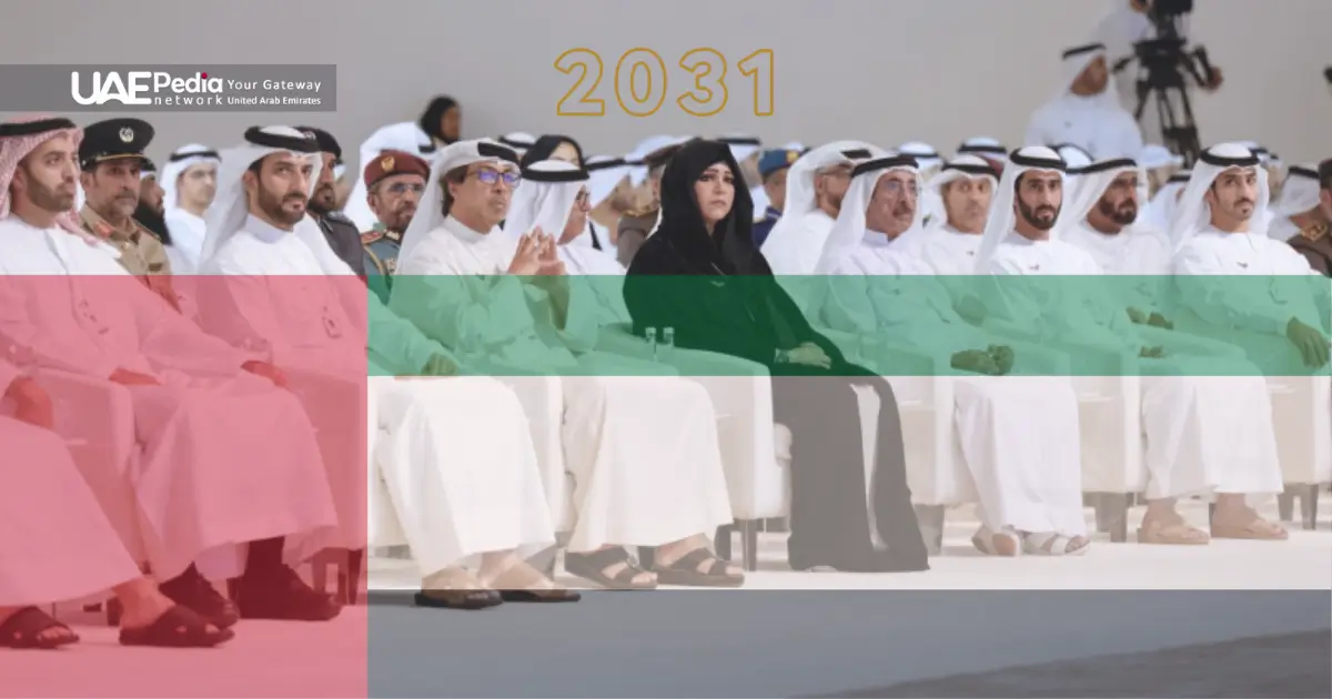 UAE officials at a conference outlining the UAE Sciences 2031 vision.