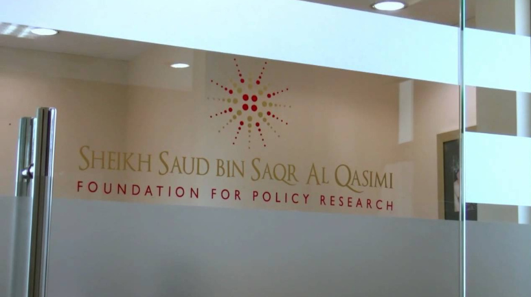 He established the Qasimi Foundation to support charitable and educational projects in the community.