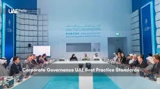 UAE corporate governance meeting in progress with several attendees