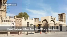 Exterior of Heritage Village building in Dubai with traditional design