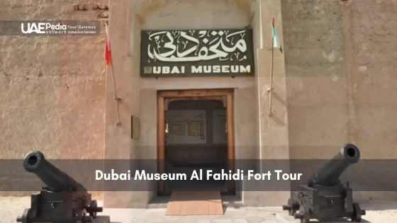 Entrance to Dubai Museum at Al Fahidi Fort