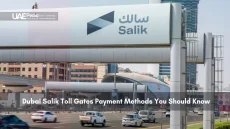 The Salik toll gate on a Dubai highway.