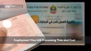 UAE residence visa stamp on passport with Emirates ID card in background