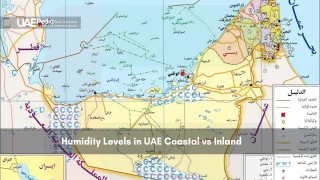 Map showing humidity levels and geography of the UAE
