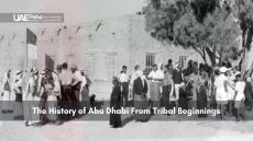 Historic black and white photo of early Abu Dhabi residents