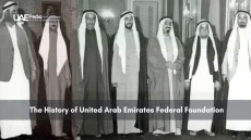 Founding fathers of the UAE in traditional attire during federation formation