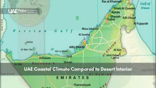 Map of UAE showing coastal and interior geographic features