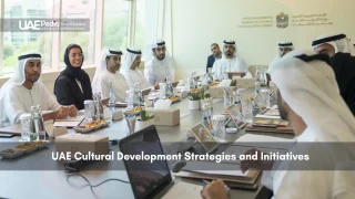 UAE officials meeting to discuss cultural strategies and development plans