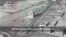Aerial view of UAE urban development in early oil discovery era