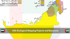Map of UAE regions highlighting geological projects