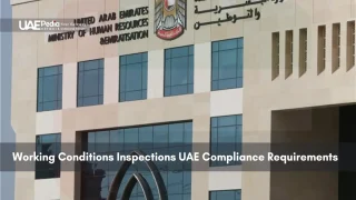Ministry of Human Resources building in the UAE