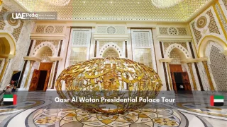 Intricate design of the Qasr Al Watan Palace interior.