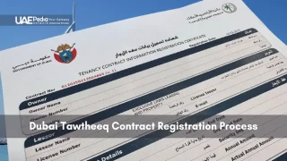 Close-up of Dubai Land Department tenancy contract registration form.