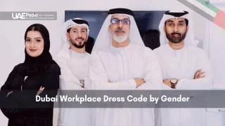 Four individuals representing Dubai's diverse workplace attire.