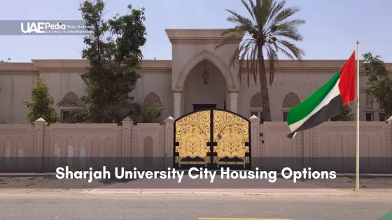Ornate campus entrance gate with palm trees and UAE flag at Sharjah University City